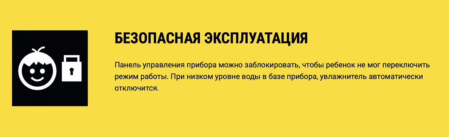 Увлажнитель воздуха ZANUSSI ZH 5.5 Onde Увлажнитель воздуха ZANUSSI ZH 5.5 Onde